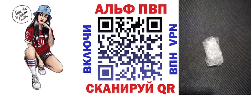 Купить закладку Первомайск Cocaine  Мефедрон  ГАШИШ  МАРИХУАНА 
