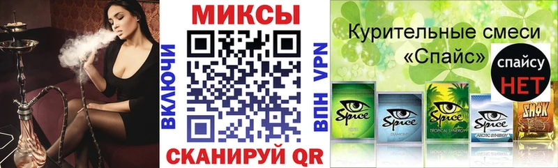 blacksprut tor  Первомайск  БУТИРАТ оксана 