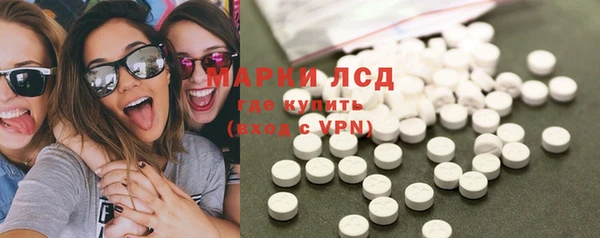 круглые Белоозёрский