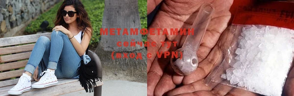 круглые Белоозёрский