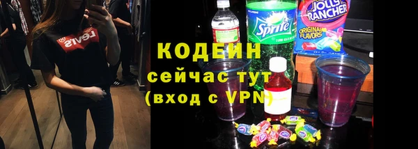 амф Белокуриха