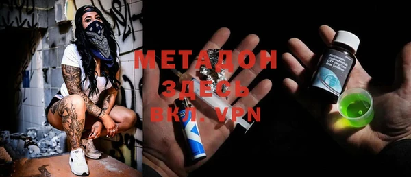 круглые Белоозёрский