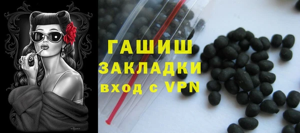 амф Белокуриха