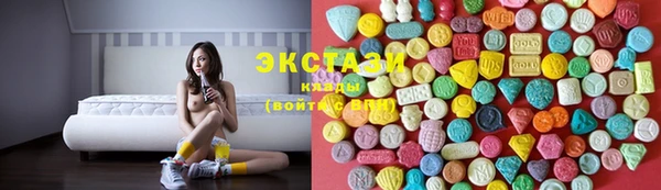 кокаин VHQ Богданович