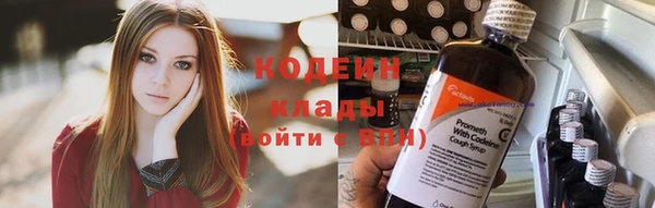 круглые Белоозёрский