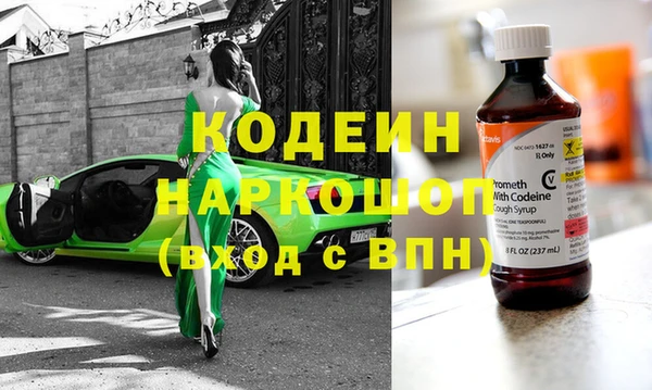круглые Белоозёрский