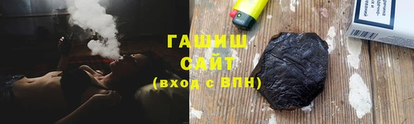 амф Белокуриха