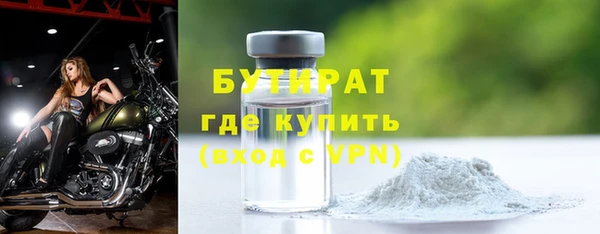 круглые Белоозёрский