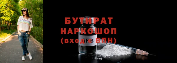 круглые Белоозёрский