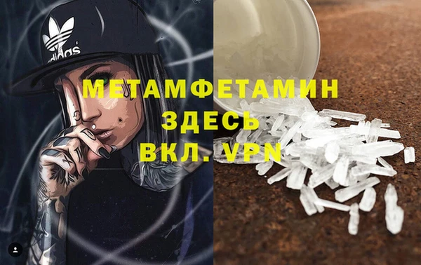 круглые Белоозёрский