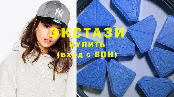амф Белокуриха