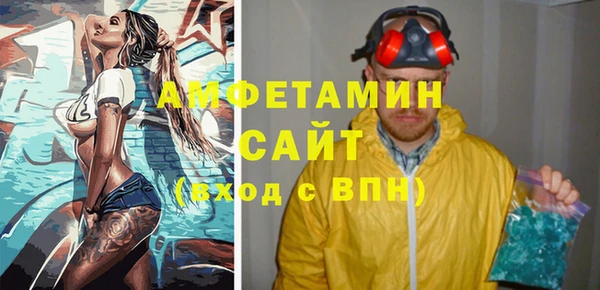 круглые Белоозёрский