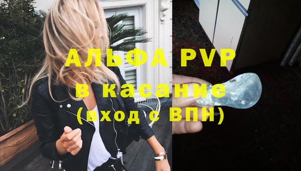 круглые Белоозёрский